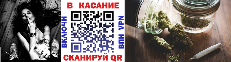 Какие есть наркотики Красавино СК кракен вход Cocaine ГАШ