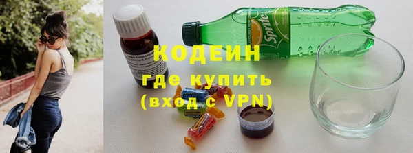 марки nbome Алзамай