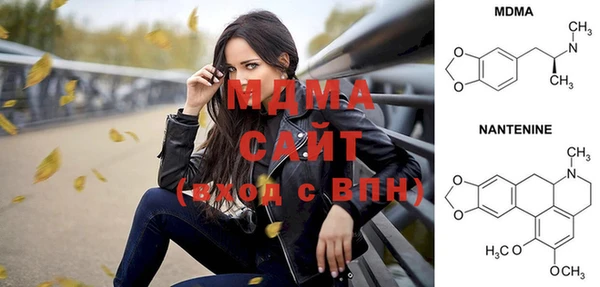меф VHQ Абаза