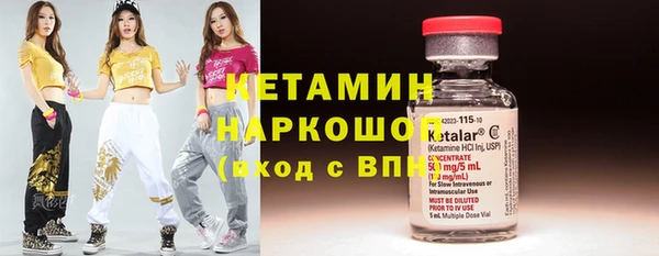 марки nbome Алзамай