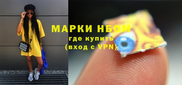 ECSTASY Алексеевка