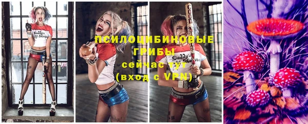 круглые Абинск