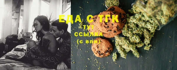 меф VHQ Абаза