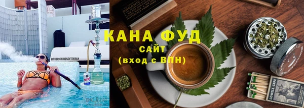 кристаллы Абдулино