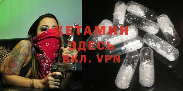 круглые Абинск