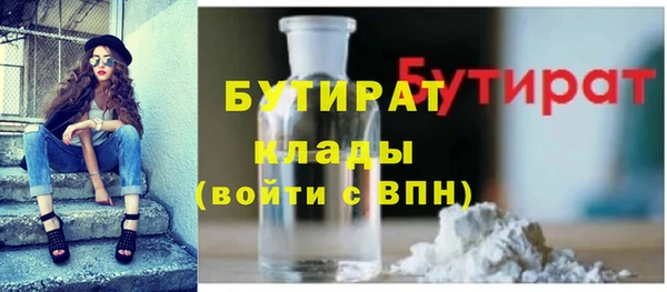 меф VHQ Абаза