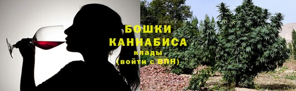марки nbome Алзамай