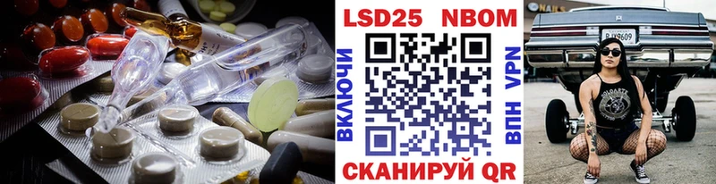 Лсд 25 экстази ecstasy ссылка на мегу онион Красавино купить закладку