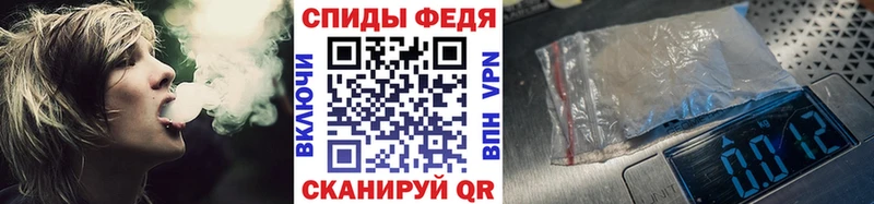 Первитин кристалл Красавино