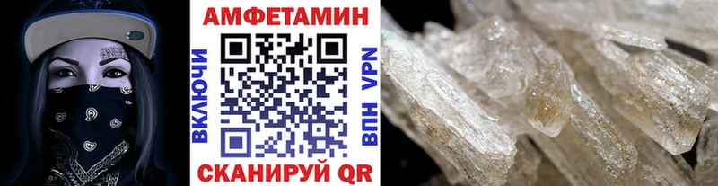 Первитин витя  магазин  наркотиков  ОМГ ОМГ сайт  Красавино 