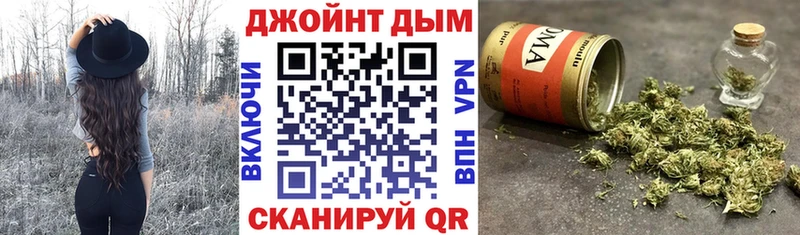 MEGA как зайти  что такое наркотик  Красавино  Бошки марихуана MAZAR 